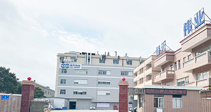 自有工厂，设备先进